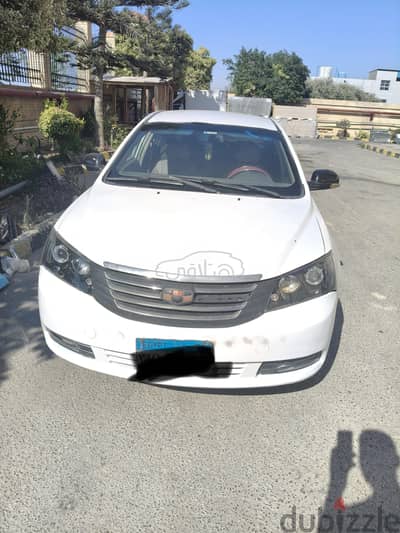 Imported Used Geely Emgrand 7 2014 For Sale Alexandria