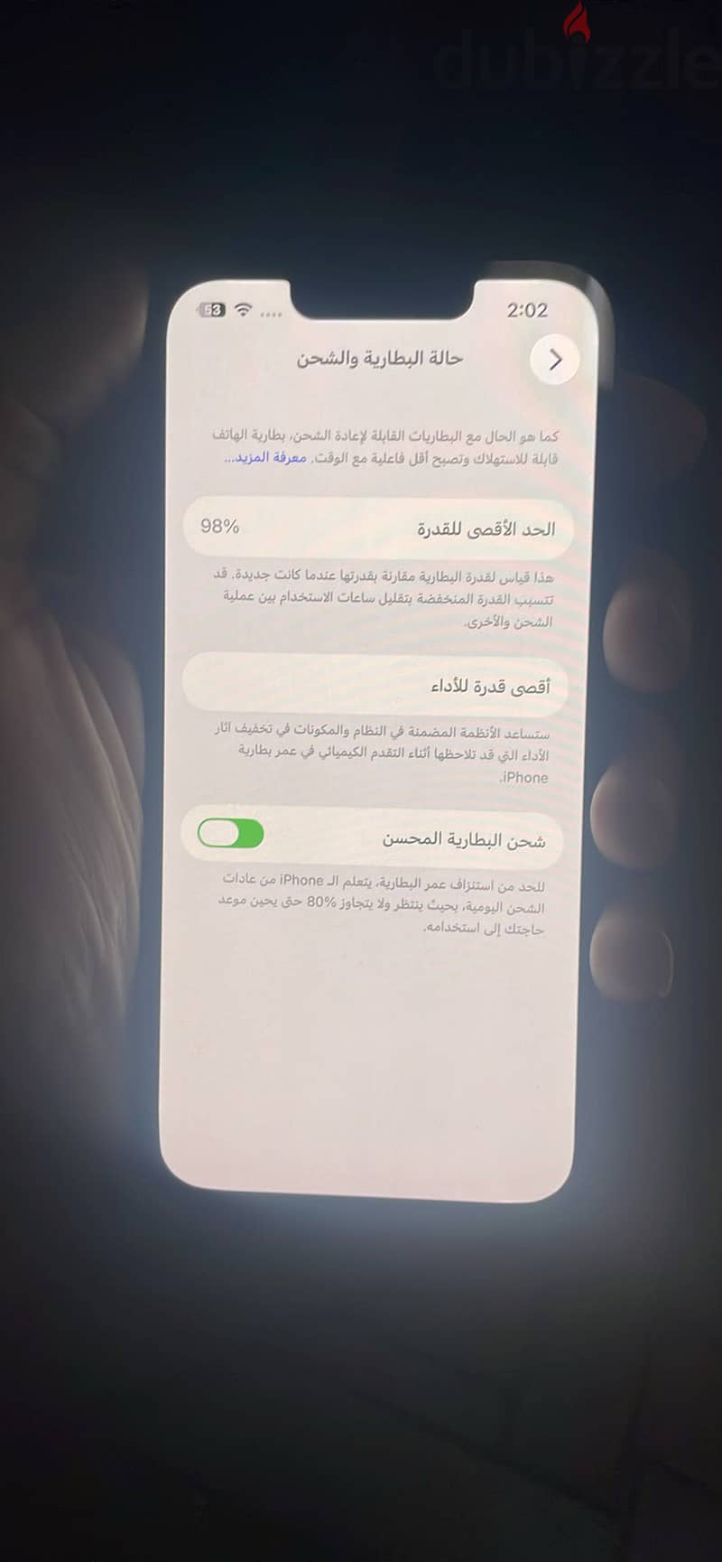 Apple - iPhone 13 1