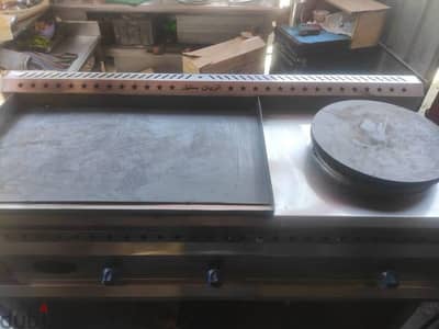 Grill