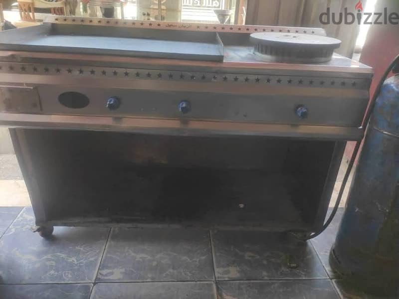 Grill 2