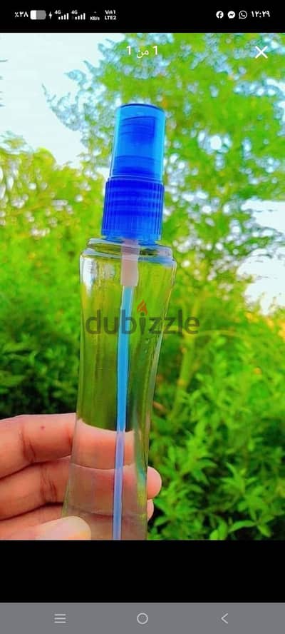 عطور جملة من اول دستة ١٢فطعة