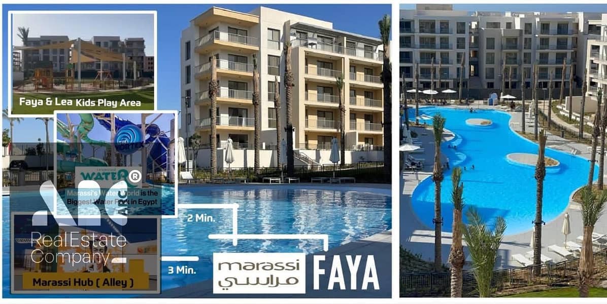 شاليه بغرفتي نوم في مراسي، صورة ١١ من ١٤