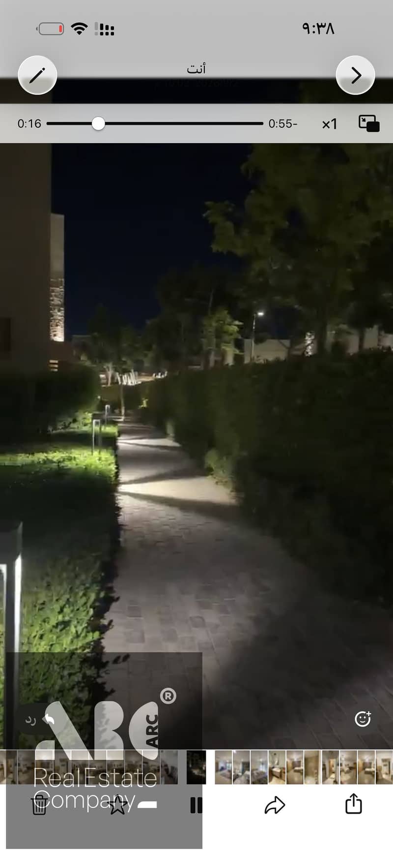 شاليه بغرفة نوم واحدة في مراسي، صورة ١٩ من ٢٢
