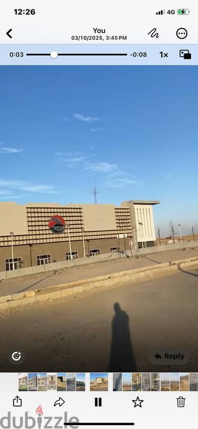 شقة للبيع مدينة بدر