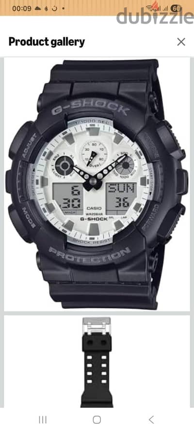 New casio G shock. ساعة كاسيو جي شوك جديدة