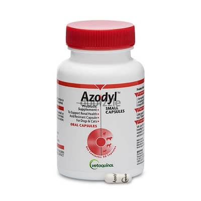 للبيع Azodyl المستورد