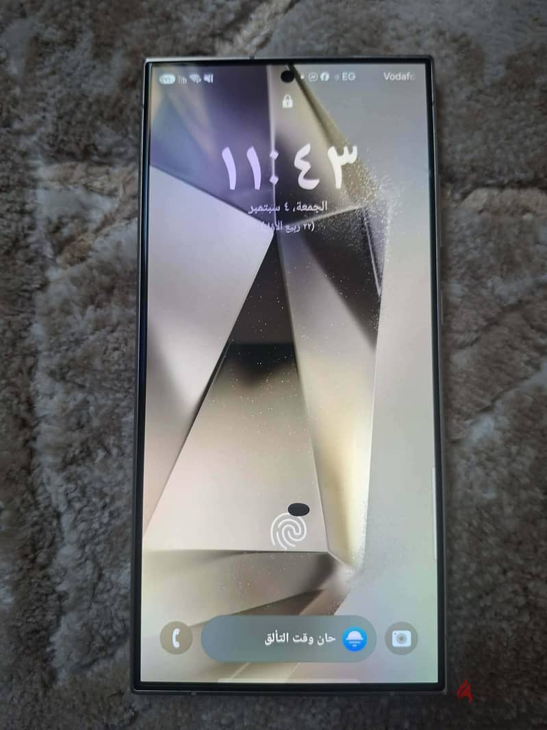 Samsung S24 Ultra 3