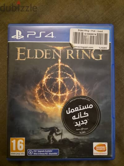 elden ring