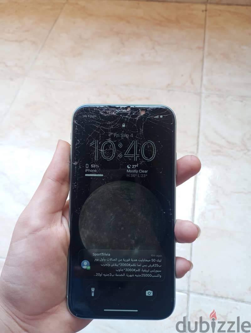 آبل - آيفون 11 1