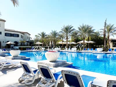 اقل سعر شقه للبيع في الجولدن سكوير داخل  كمبوند ميفيدا برايم لوكيشن HOT DEAL | Mivida
