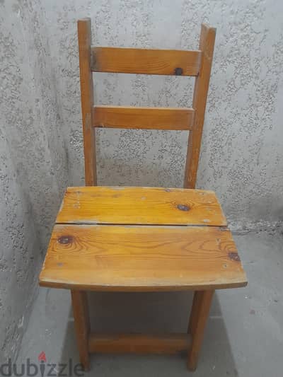 كرسى سلم