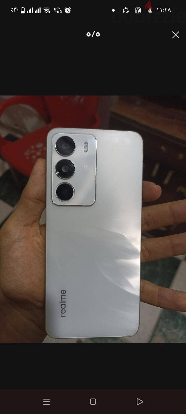ريلمى سى 71 2