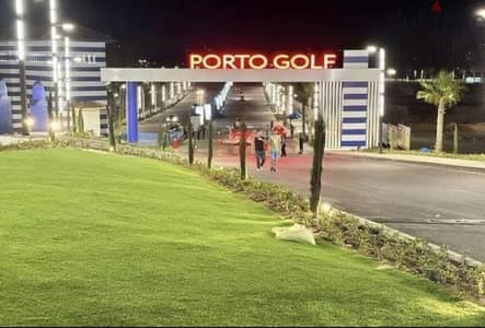 Porto Golf Marina - الساحل الشمالي