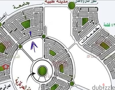 أرض سكنية 489م للبيع في الامتداد الشرقي بمدينة بدر