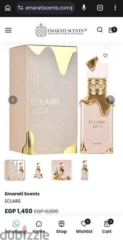Eclaire by Lattafa Perfumes