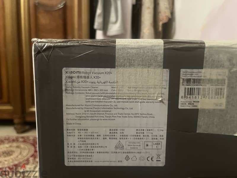 Xiaomi Robot Vacuum Xr. 3