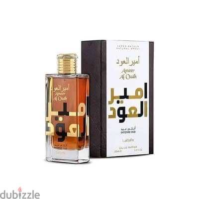 امير العود