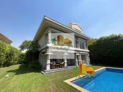 For sale in Al Rehab, Hills, a very special villa with a swimming pool