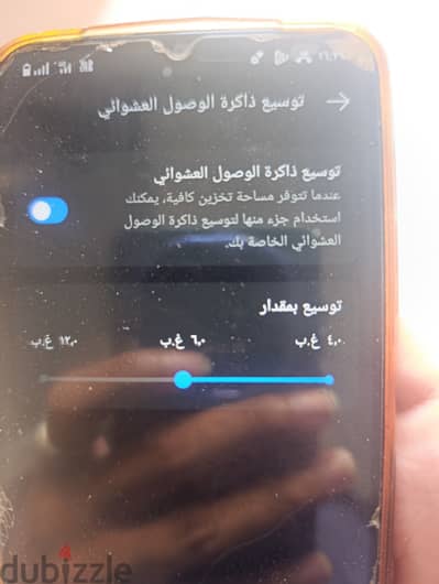 موبايل ريدمي