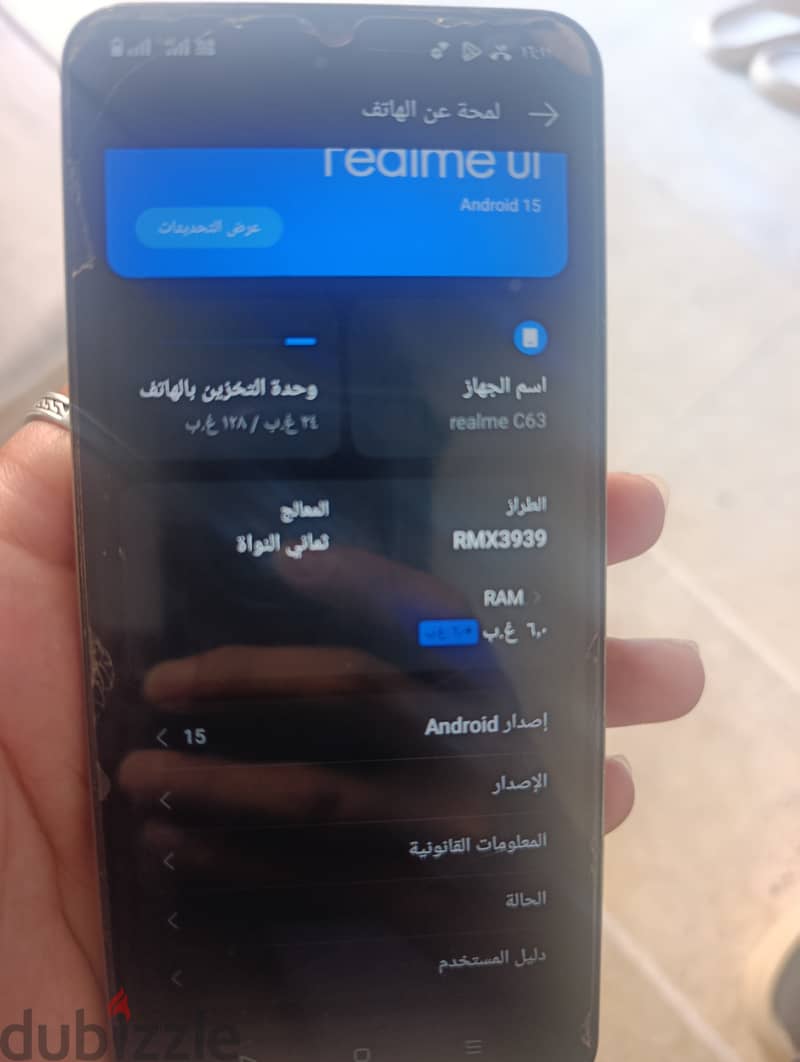 موبايل ريدمي 1