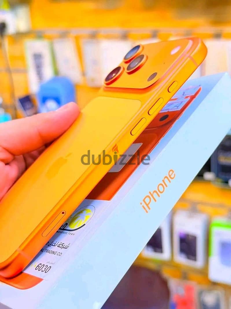 ايوفن 1