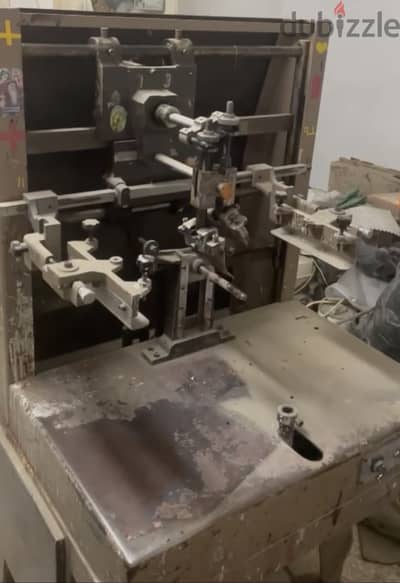 ماكينة طباعة سلكسكرين || Screen printing machine