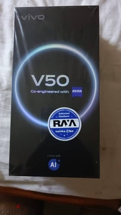 Vivo V50
