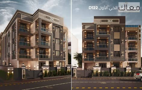 175 sqm in Beit El Watan for Only EGP 2,750,000 | Immediate Delivery! 175 sqm in Beit El Watan for Only EGP 2,750,000 | Immediate Delivery!