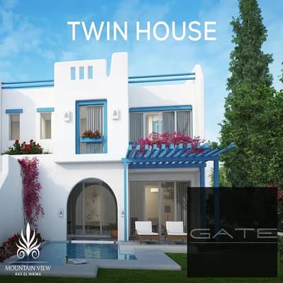 **Twin House for Sale in Mountain View Ras El Hekma – North Coast | Fully Finished Super Lux | Ready to Move | Lowest Price**