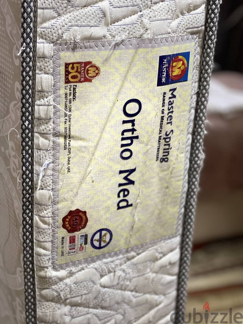 Made in UAE 1