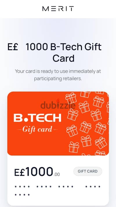 Btech voucher 14000