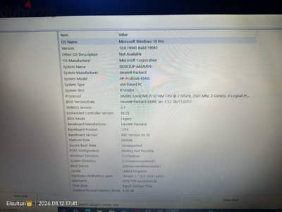 لاب توب  hp probook4045s