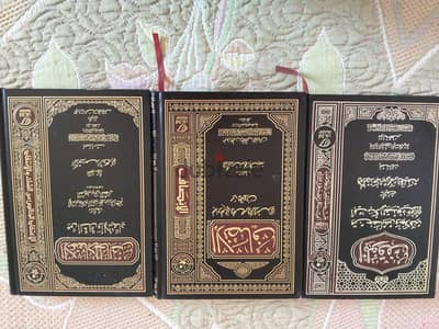 كتب مميزة في العقيدة وسير الصحابة