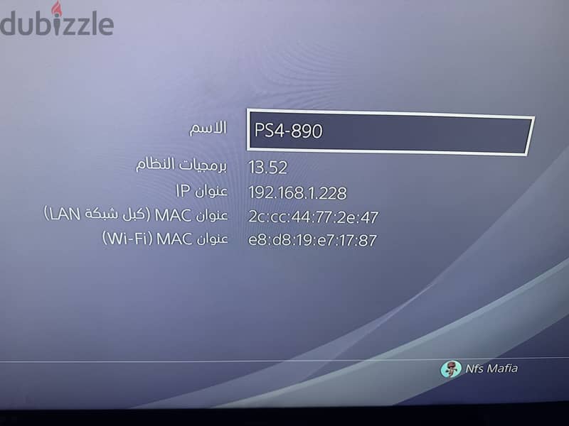 Sony ps4 slim 500 giga 2