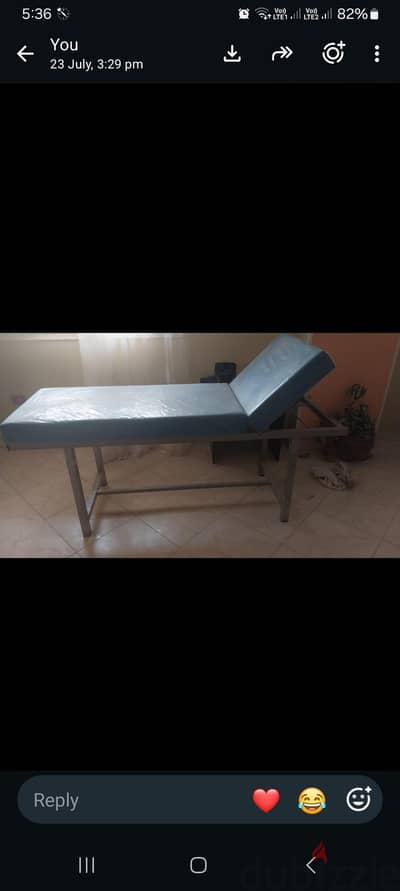 سرير طبي لعياده طبيه  كشف او عياده تجميل بشره