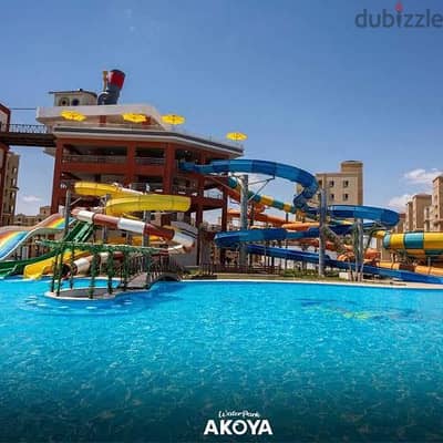 تذاكر اكويا أكوا بارك akoya aqua park