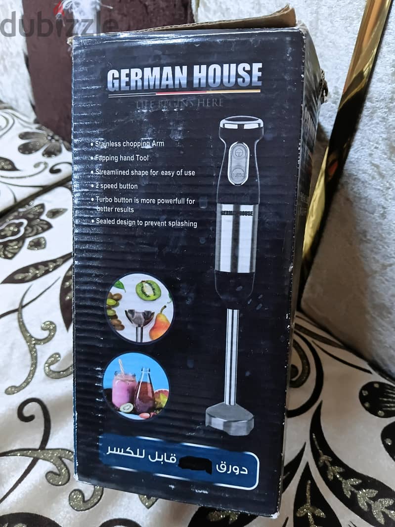 هاند بليندر 1