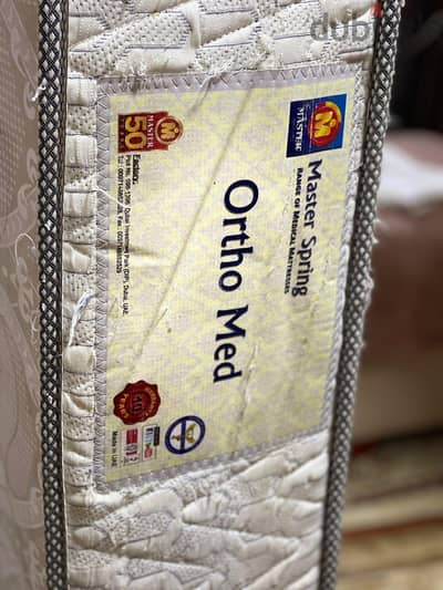 Made in UAE