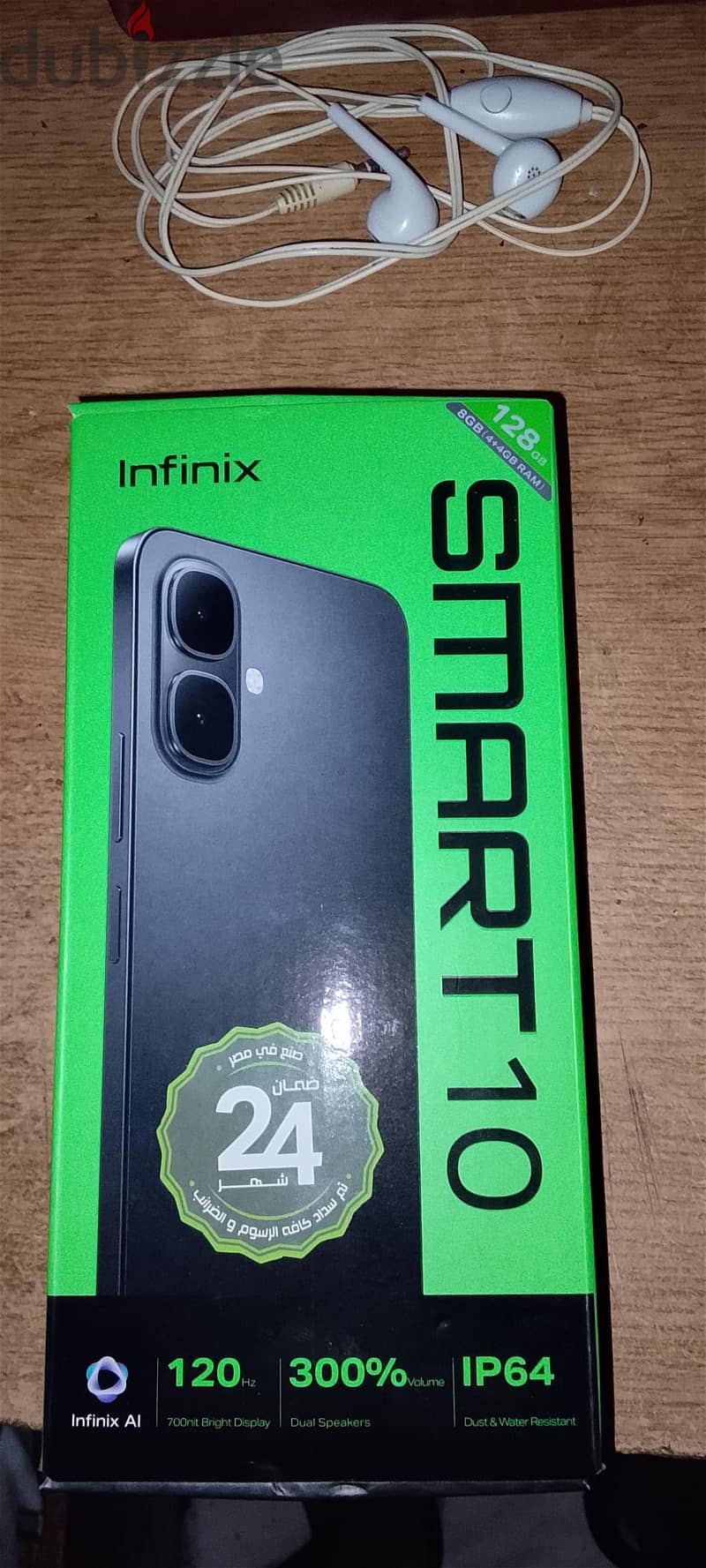 Infinix Smart 10 1