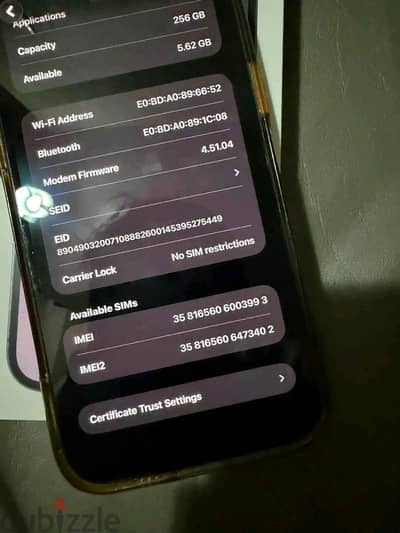 آبل - آيفون 14 برو ماكس