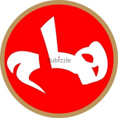 مطلوب شاشة سمارت ٤٣ بوصة