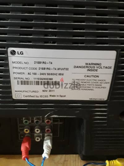 تلفزيون LG مقاس 21 بوصة