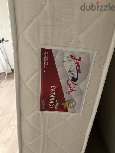 مرتبة اصلى من janssen استخدام اسبوع فقط