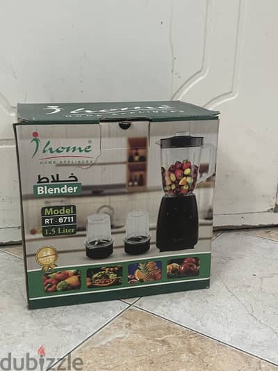 خلاط +٢كبه