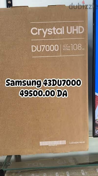 شاشة سامسونج ٤٣ سمارت متبرشمة4k