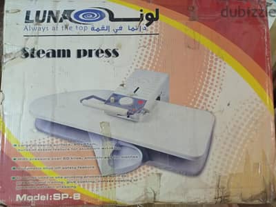 مكوه بخار لونا