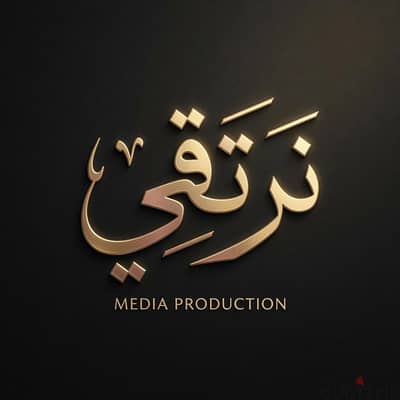 نرتقي ميديا بروداكشن