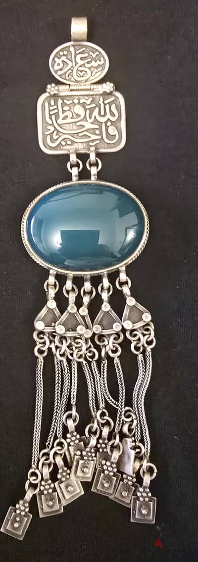 Silver Pendant