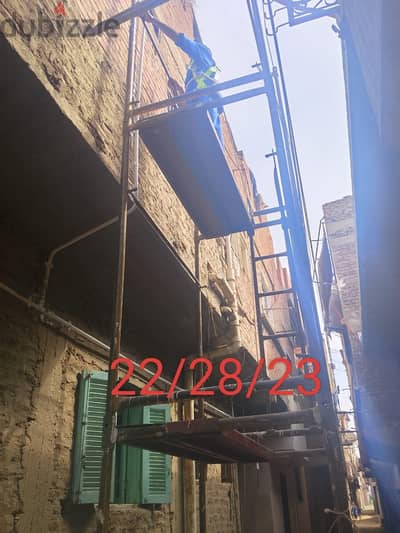 مطلوب ممول لشركه مقاولات غاز طبيعي