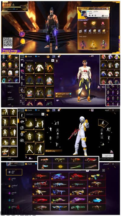 حساب فري فاير  free fire account
